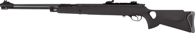 Пневматическая винтовка Hatsan Torpedo 150 TH подствольный рычаг 380 м/с Хатсан Торпедо