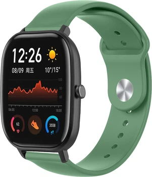 Ремешок Base для Amazfit GTS Khaki 20 мм (18920)