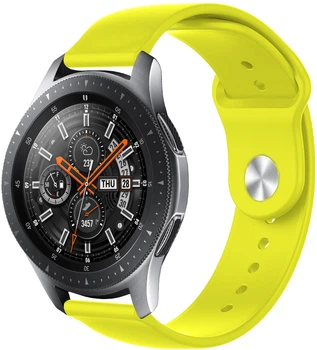 Ремешок Base для Galaxy Watch 46mm Yellow (21636)