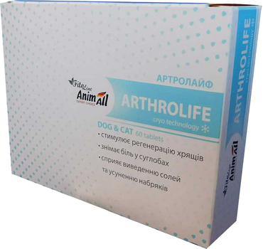 Витамины для котов и собак AnimAll FitoLine Артролайф 60 таблеток (4820150203757)