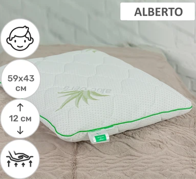 Подушка ортопедична MirSon №6060 Green nature Alberto MEN Memory 59х43х12 см (2200003261851)
