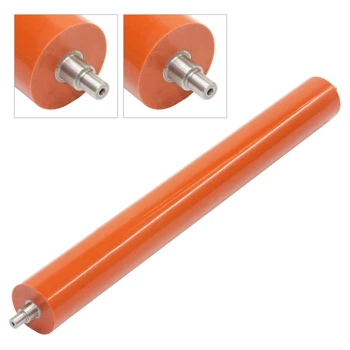 Вал Резиновый для Brother DCP-8080 BASF BASF-LPR-HL5240