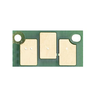 Чип для Konica Minolta MC 2530DL BASF Magenta WWMID-72873