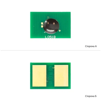 Чип для OKI Black (45807106) BASF Black BASF-CH-45807120
