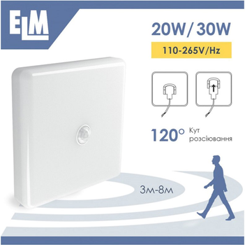 Потолочный светильник ELM MIRA S-30W 6500K с датчиком движения (26-0106)