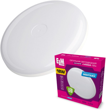 Потолочный светильник ELM VEGA 18W 6500K (26-0051)