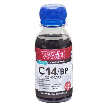 Чернила светостойкие для Canon PIXMA TS8040 WWM 100г C14/BP-2