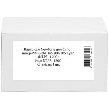 Картридж для Canon iPF TM-305 NEWTONE PFI-120 Cyan 130мл NT.PFI-120C