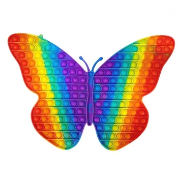 Іграшка антистрес пупирка Pop It Метелик Rainbow 45х30 см