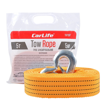 Трос буксировочный 5 т 5 м в пакете CARLIFE (TR710P)
