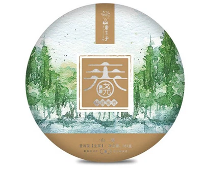 Шен Пуэр Chunxiao Series Yi Wu 357 г