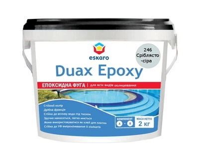 Епоксидна Затирка ESKARO DUAX EPOXY для швів плитки і мозаїки 246 сріблясто-сірий 2кг