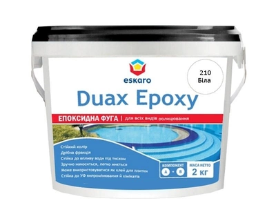 Затирка эпоксидная ESKARO DUAX EPOXY для швов плитки и мозаики 210 белая 2кг