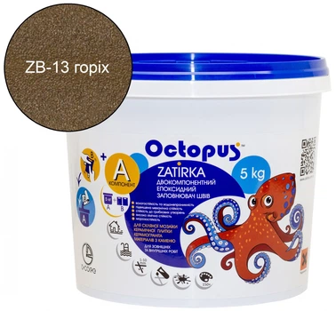 Двухкомпонентная эпоксидная затирка, ТМ "OCTOPUS", цвет орех 5 кг.