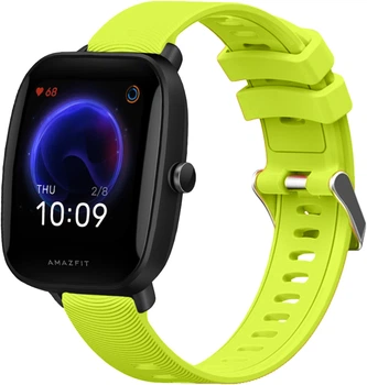 Ремінець Bend для Amazfit Bip U Light Green (18086)