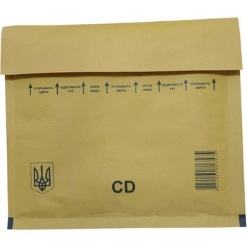 Конверт бандерольний (Україна, 180 мм. х 160 мм., CD) Упаковочка # 1531