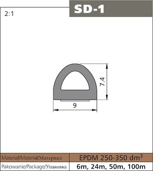 Уплотнитель универсальный самоклеющийся Stomil Sanok SD-1 9х7.4 коричневый 6м