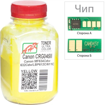 Тонер и Чип для Canon i-Sensys MF-635Cx АНК Yellow 35г 3203123