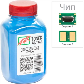 Тонер та Чіп АНК для OKI C332 Cyan 100г 1505322