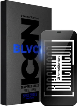 Защитное стекло для смартфона Apple iPhone 12/12 Pro ArmorStandart Space Black Icon Black (ARM59216)