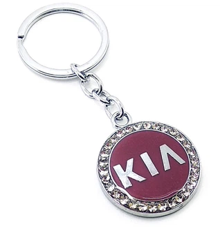 Брелок автомобильный (U) "Kia" бордовый
