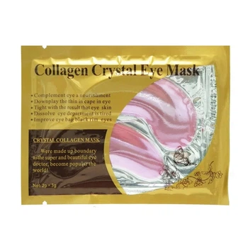Патчі під очі рожеві з колагеном зволожуючі IMAGES Collagen Crystal Eye Mask 1 пара 7,5 г