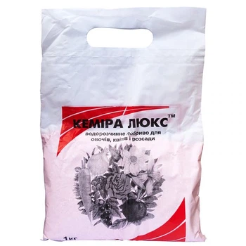 Добриво "Кеміра Люкс" (1 кг) від Grow How