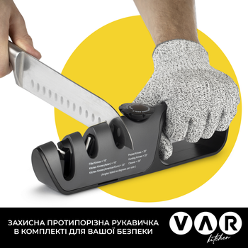 Точилка для ножей VAR Kitchen 3-в-1 + устойчивая к порезам перчатка 