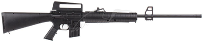 Пружинно-поршневая винтовка Beeman Sniper 4.5 мм 1910