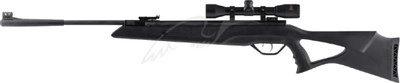 Гвинтівка пневматична Beeman Longhorn Gas Ram кал. 4.5 мм (Оптичний приціл 4х32)