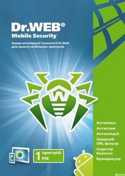 Антивирус Dr. Web Security Space для Android 1 год, на 1 устройство (электронная лицензия)