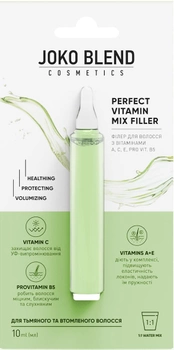 Филлер для волос Joko Blend Perfect Vitamin Mix Filler с витаминами А, С, Е, Pro Vit. В5 10 мл (4823109402768)