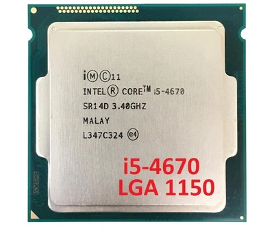 Процессор INTEL Core i5-4670 LGA1150 4 ЯДРА 3.4GHz ( Turbo BOOST до 3,8 GHz ) / 6MB / 5GT/s s1150 Tray ( CM8064601464706 ) Б/У