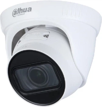 IP камера Dahua DH-IPC-HDW1230T1-ZS-S5