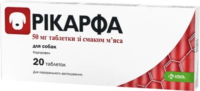 Противовоспалительный обезболивающий препарат для собак KRKA Рикарфа 20таб по 50 мг (3838989603441)