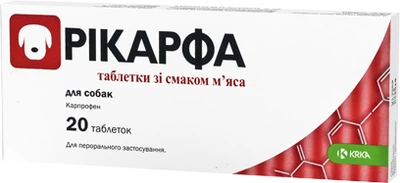 Противовоспалительный обезболивающий препарат дял собак KRKA Рикарфа 20таб по 100 мг (3838989647094)