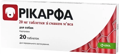 Противовоспалительный обезболивающий препарат для собак KRKA Рикарфа 20таб по 20 мг (3838989603465)