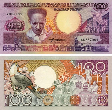 Банкнота Суринам 100 гульденів 1988 UNC Птах - Папуга (P133b)