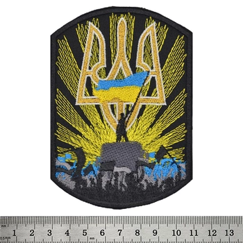 Нашивка Rockway Україна понад усе (00000009374)