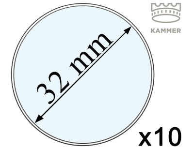 Капсула для монеты Kammer диаметром 32 мм акрил по 10 штук