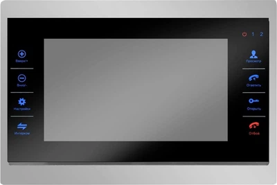 Видеодомофон CoVi Security HD-07S-M (11294)