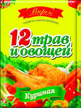 ПРИПРАВА Впрок 12 ТРАВ И ОВОЩЕЙ Куриная 80 Г
