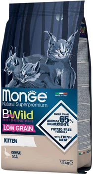 Сухой корм для котят Monge Cat Bwild Low Grain с мясом гуски 1.5 кг (8009470012041)