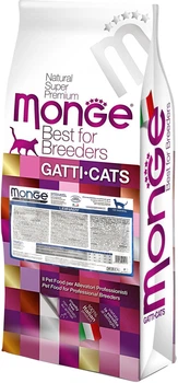 Сухий корм для кішок Monge Cat Urinary зі смаком курки, лосося та рису