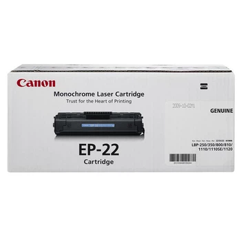 Картридж Canon EP-22 (1550A003)