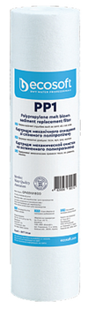Картридж Ecosoft CPV25101ECO 2.5" х 10" 1 МКМ из вспененного полипропилена
