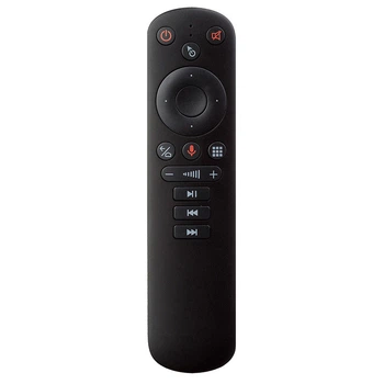 Пульт для медіаплеєра Air Mouse G50S (з мікрофоном)