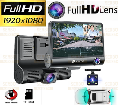 Відеореєстратор 3.5" Full HD 3 камери DVR SD319 з виносною камерою заднього виду