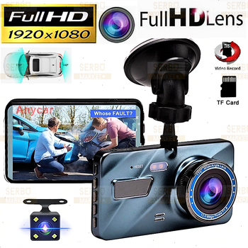 Видеорегистратор 4" Full HD GF A10 с камерой заднего вида