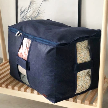 Кофр для хранения вещей XL HS-XL-blue (Синий)